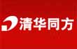 清华同方