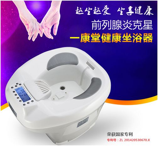 һ������ˮ��ԡ�Ĵ�����������ѡ�������