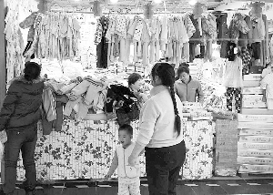 注意！儿童衬衣多属非直接接触皮肤纺织产品