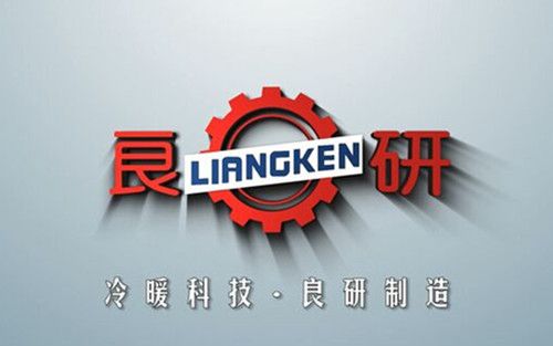 ������ů�豸��һ��������ҵ�ĳ����黳