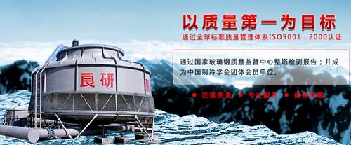 ������ů�豸��һ��������ҵ�ĳ����黳