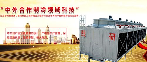 ������ů�豸��һ��������ҵ�ĳ����黳