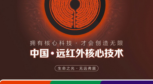 �Ժ��ļ�������δ�� 7.28��۹�ɽ�������޿���