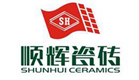 顺辉陶瓷