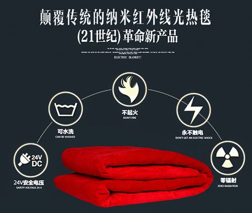 ��������߹���ϵ����Ʒ������ﶬ�����»���