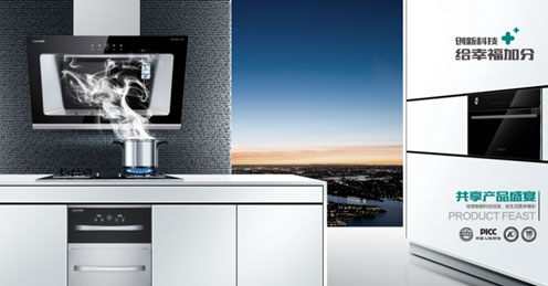 ���������Ʒ��ҫ������̨ Ԥ��δ������������