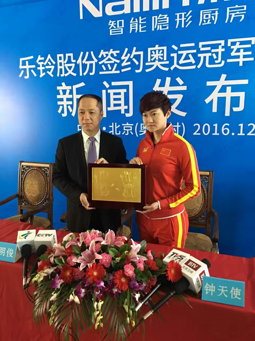 �ھ�·����ֹ�� ��������ɹ�ǩԼ���˹ھ�����ʹ