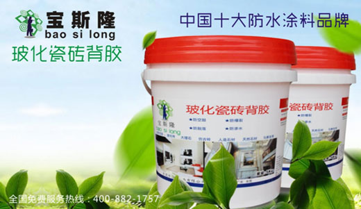 ��˹¡��ˮ ս�޲�ʤ���޲���