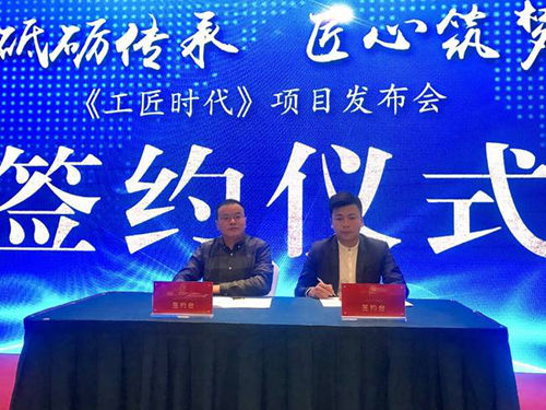 �����׾Ʒ����조�й��׾Ƶ�һƷ�ơ�