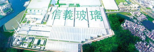 获高层增持股价逆势反弹 信义玻璃(00868.HK)涨超5%