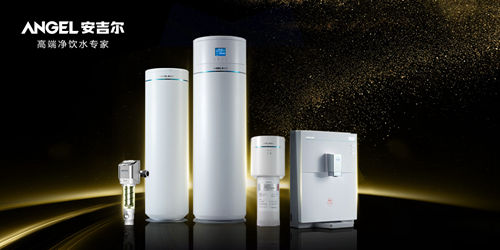著名饮水机品牌安吉尔好吗？实力印证品牌力量
