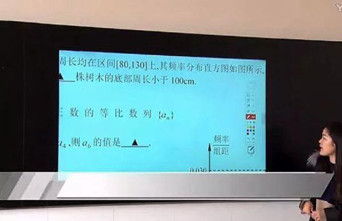 ���׺ڰ壺�¼�����ν��ֽ�ѧ�����г�