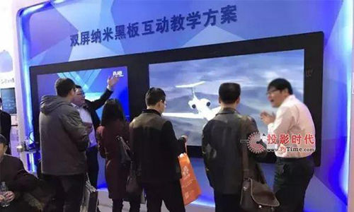 纳米黑板：新技术如何搅局教学交互市场