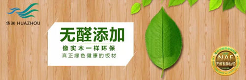 ���ƼҾ�ѡ�����ʰ�ȫ��� ��ȫ����