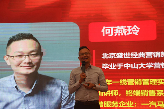 ����ǰ�� �����ҵЯ�־����̹�ͬ������ҵ����ƪ��