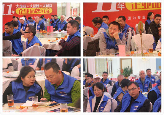 ����ǰ�� �����ҵЯ�־����̹�ͬ������ҵ����ƪ��