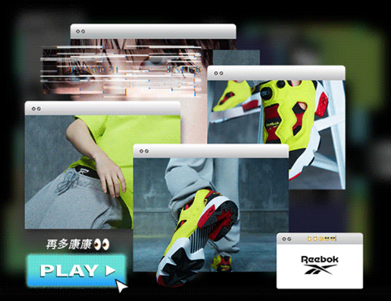 Reebok官宣R1SE周震南作为全新亚太区代言人