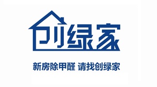 创绿家