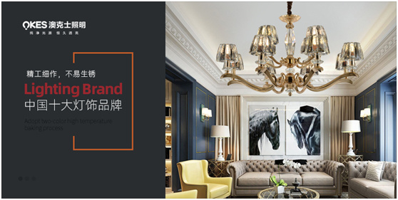 �Ŀ�ʿ���Ե�Ϊ�����Ĺ��չ��� ����׿ԽƷ��