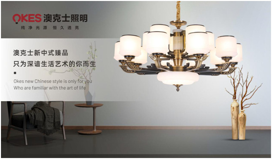 �Ŀ�ʿ���Ե�Ϊ�����Ĺ��չ��� ����׿ԽƷ��