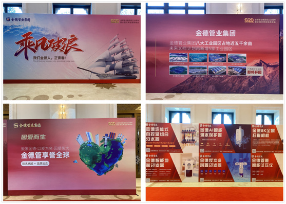 ��¹�ҵ20�����죺20�����ͬ�� 100����ҫչ��