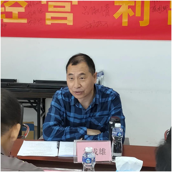 ���Ϸ��������켼�����ҵʾ����˳��ͨ��ר�����ֳ�����