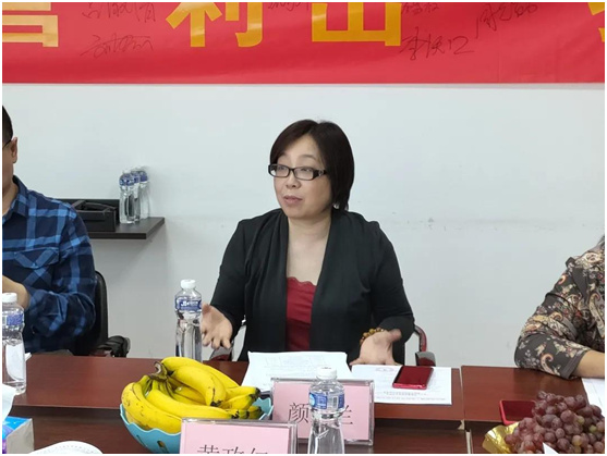 ���Ϸ��������켼�����ҵʾ����˳��ͨ��ר�����ֳ�����