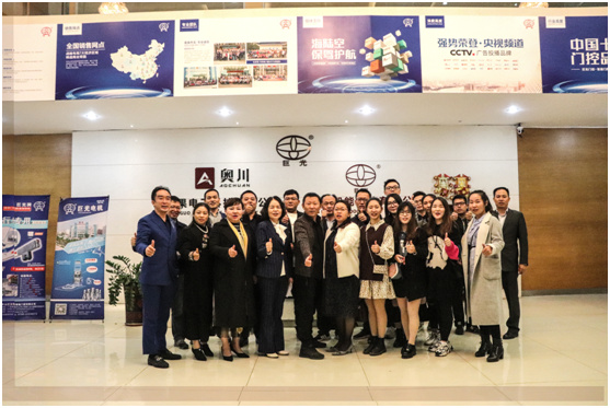 行业新鲜事：牛商汇莅临巨光门控参观指导！