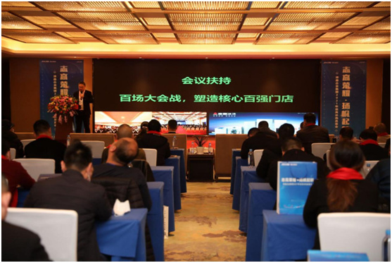 津晶企业集团2021年志高冰洗品鉴会盛大开幕！