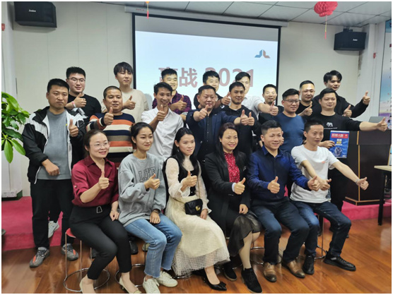 �����������ͬ�ģ���Ӯս2021�������̻���Բ���ٰ�