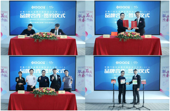 �ո��ſ����Я�ֹ�����ƴ�ʦ��������Ʒ������