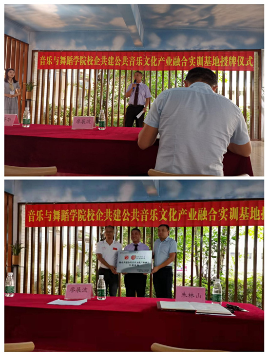 ����ף�صѳ��û������ع�ѧԺ��ͬ����У԰�����Ļ��ɹ����