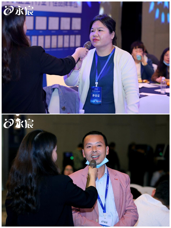 新产品•新战略•新征程 聚焦永宸饮水新品发布会