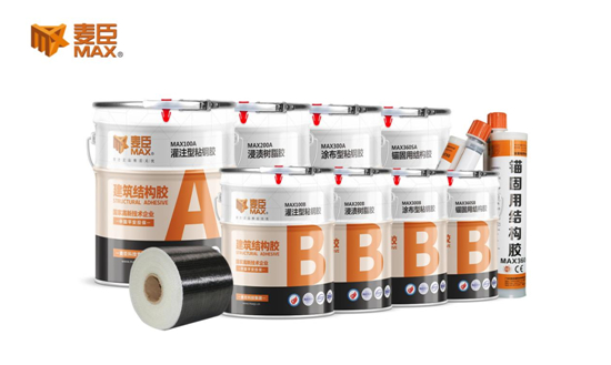 不忘初心，成就荣耀|麦臣科技荣获“中国十大品牌”称号