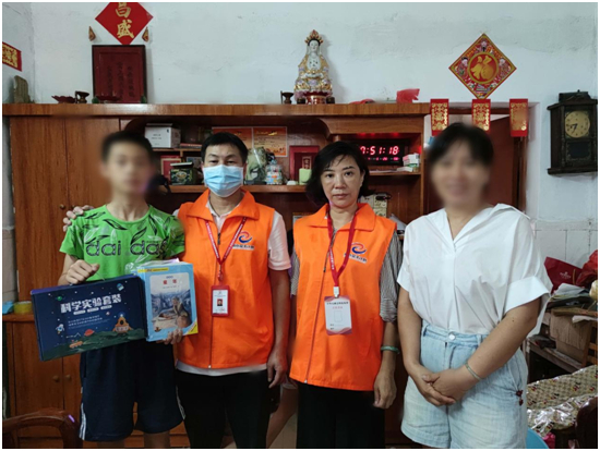 ���������밮ͬ�У�������ǣ�ּƻ����롰���𹲶����߽����ż�ͥ