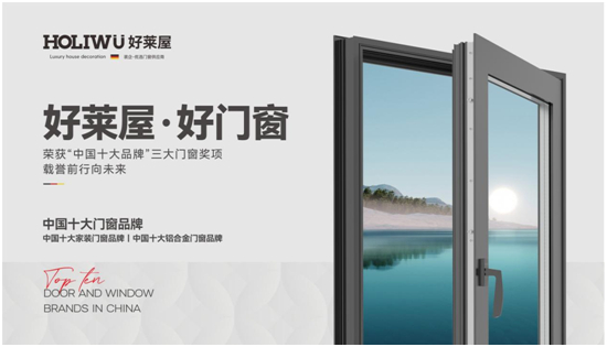 ����ף�غ������Ŵ��ٻ��й�ʮ��Ʒ�ơ������Ŵ�����