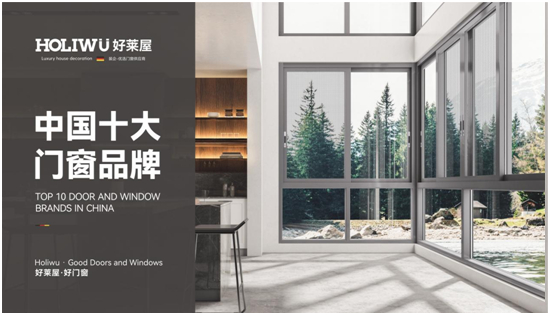 ����ף�غ������Ŵ��ٻ��й�ʮ��Ʒ�ơ������Ŵ�����