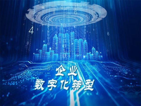 ���ֻ��Ŀ����������ҾӼ�װ��ҵ���ֻ�ת�͵ġ�ҩ����