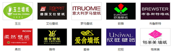 �й���ֽʮ��Ʒ�����а�����������ı�ֽ��