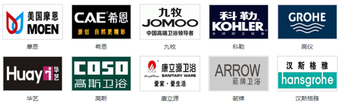 2023�й�����ʮ��Ʒ����������