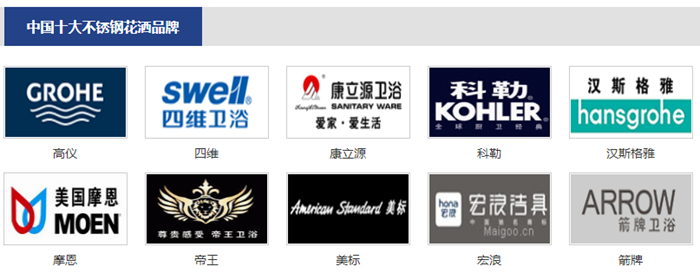 ����ֻ���ʮ��Ʒ�����ʳ�¯��ϴȥƣ������ԡƷ������