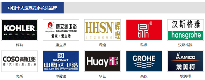 ����ʽˮ��ͷʮ��Ʒ�����ʳ�¯