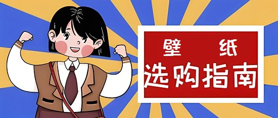 ѡ����ֽ���پ��ᣬƷ������һ����