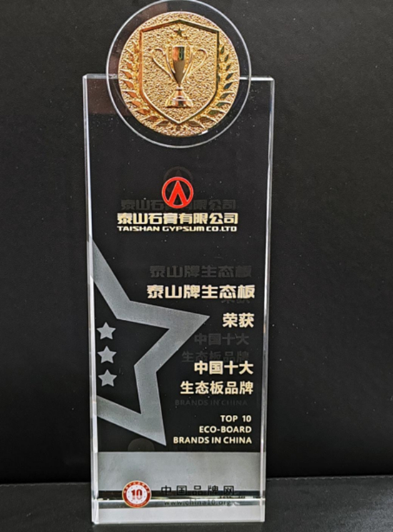 ̩ɽ����̬���ٻ��й�ʮ����̬��Ʒ�ơ������ƺ�