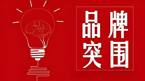 �������г������Ӿ磺Ʒ�����ͻΧ����