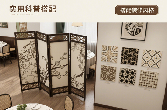 隔断板如何选？品牌、材质、功能全攻略