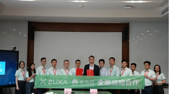 住向门窗&华为云达成全面合作 共筑家居产业数字化转型新范式