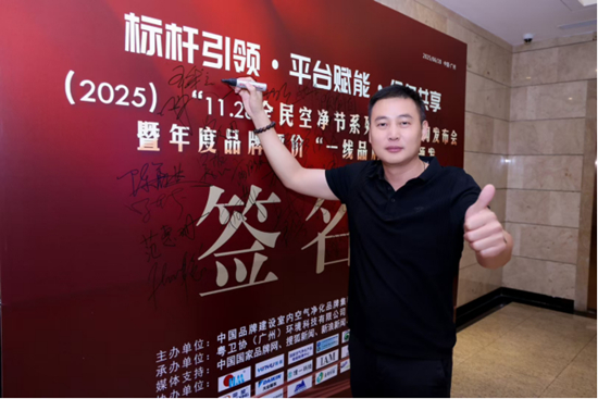 荣耀加冕，实力见证｜林德漆再次荣膺“一线品牌”称号