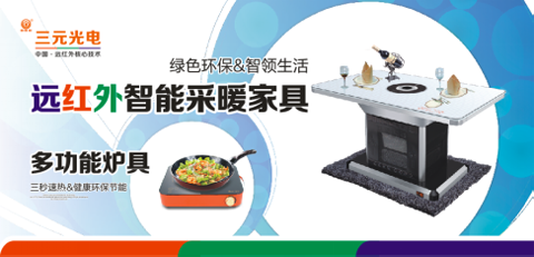 ��Ԫ���Զ�����ů�Ҿߣ��������Ҿ�&��������