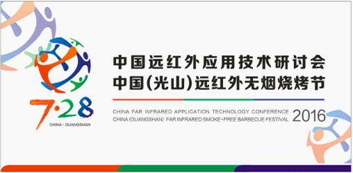 ���롰ʵҵ�������ľ������ֻ��һ�Ρ�Զ���������տ���